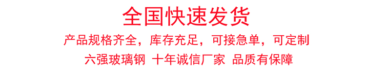 玻璃鋼橋架 玻璃鋼橋架